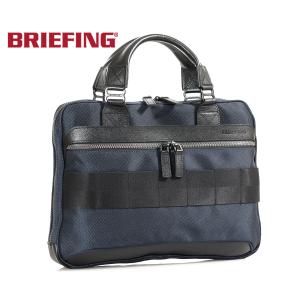 BRIEFING（ブリーフィング） ビジネスバッグ モジュールウェア MODULE