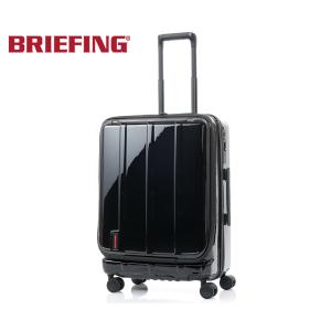 BRIEFING ブラック キャリーケース ハードシェル TSAロック付き BRIEFING（ブリーフィング） スーツケース 機内持ち込み BRIEFING H