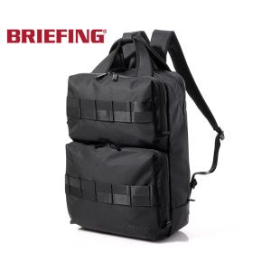 BRIEFING（ブリーフィング） ビジネスリュック デイバック リュック
