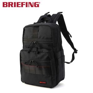 BRIEFING（ブリーフィング） ブリーフケース メンズ レディース