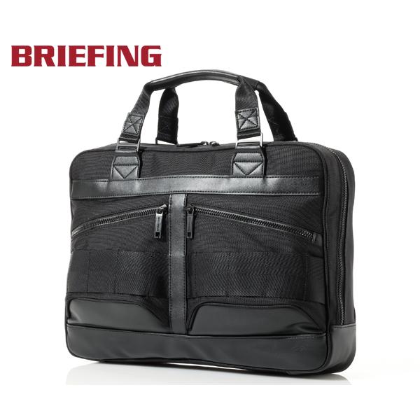 ブリーフィング ブリーフケース/ブラック メンズ BLACK LINE bra251b01 BRIE...