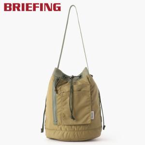 ブリーフィング ドローストリングショルダー/L/カーキ メンズ FIME BRA253L54 BRIEFING【選べるノベルティ付】