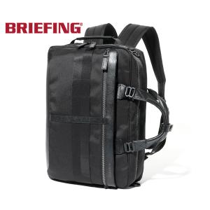 BRIEFING（ブリーフィング） ブリーフケース 3WAY ビジネスバッグ