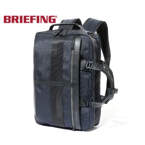 BRIEFING（ブリーフィング） ビジネスバッグ/ネイビー メンズ FUSION