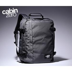 キャビンゼロ バックパック/36L/グレー メンズ cz-36l CABINZERO【選べるノベルティ付】｜coolcat-y