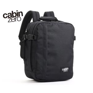 cabin zero ブラック ビジネスバッグ cabin zero（キャビンゼロ） 最大43%☆5/11迄 正規品25年保証 リュック