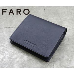 FARO（ファーロ） コンパクトジップウォレット/ネイビー メンズ