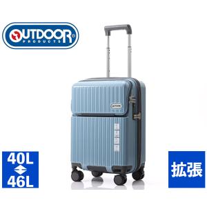 OUTDOOR PRODUCTS（アウトドアプロダクツ） スーツケース 40L 46L 機内