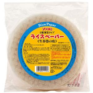ユウキ食品 薄型ライスペーパー15.5cm 200g(約40枚入) 1 袋