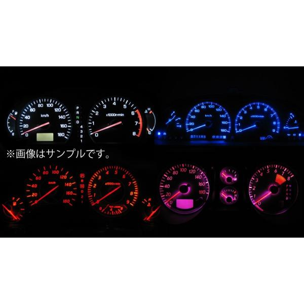 C35 ローレル 後期 LEDメーター照明フルセット！