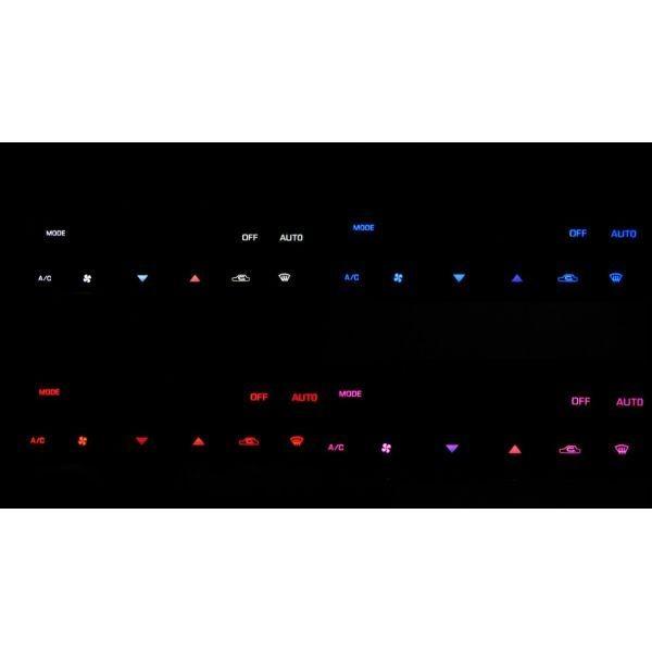 BCNR33 GT-R LEDエアコン照明セット！