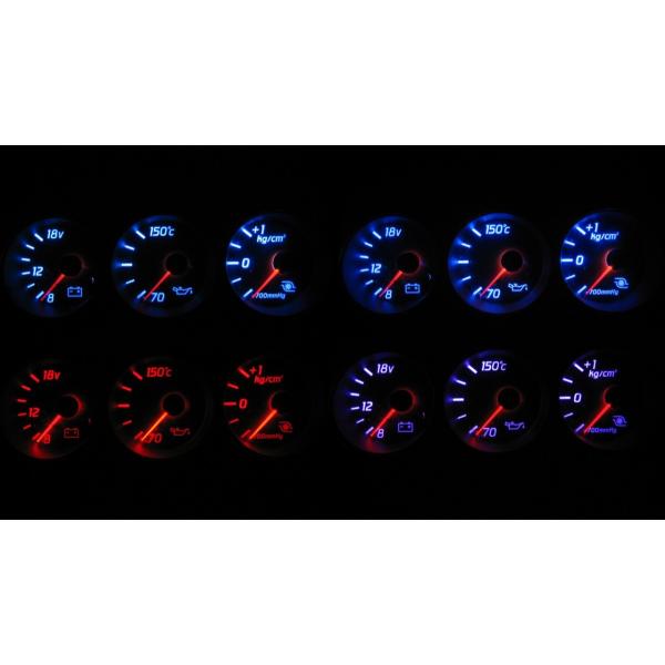HR/ER34 スカイライン  LED3連メーター照明セット！