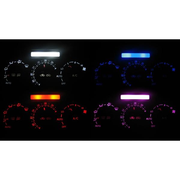 アルテッツァ SXE10/GXE10 LEDエアコン照明セット！