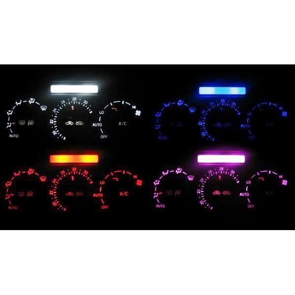アルテッツァジータ GXE10.15W/JCE10.15W LEDエアコン照明セット！