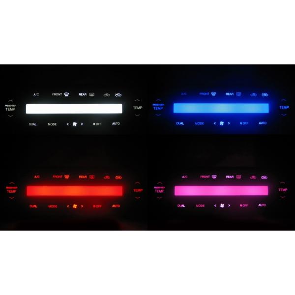 アリスト 16系 LEDエアコン照明セット！ オートエアコン用