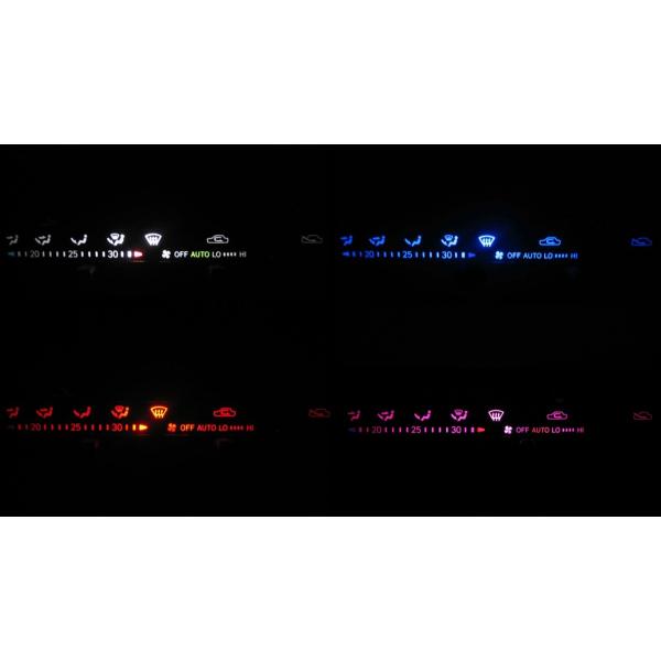 カローラセレス AE100/101 LEDエアコン照明セット！ レバー式用