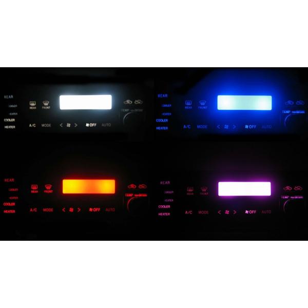 グランドハイエース VCH10/VCH16/KCH10/KCH16 LEDエアコン照明セット！