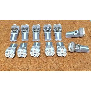 タウンエースノア SR40G/SR50G/CR40G/CR50G 前期 LEDインジケーター照明セッ...