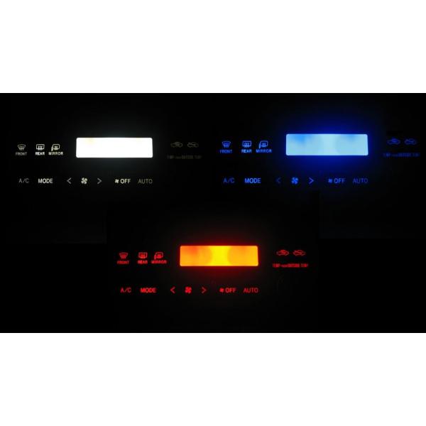 ウィンダム V20 LEDエアコン照明セット！