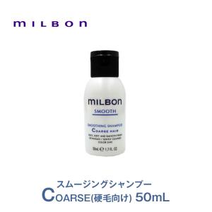 リ*コ様 【正規品】ミルボン アンド トリートメント no.02 1000g 楽天市場】ミルボン アンド トリートメント no.02 1000g