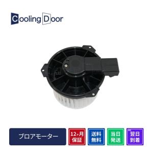 ☆N-BOX コンデンサー【80110-TY0-003/80110-TY0-013】JF1・JF2☆新品
