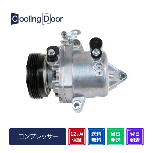 ☆スペーシアギア コンプレッサー【95200-63R00】MK53S☆新品☆コア返却不要☆1年保証☆...
