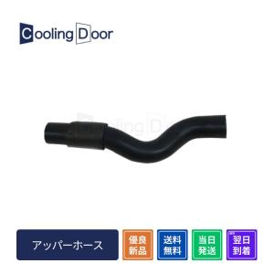 マツダ（Mazda） 純正 9956-21-800 ガスケット デフ オイル ワッシャー