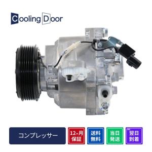 ☆デリカD:5 コンプレッサー【7813A211】CV1W CV2W CV4W CV5W☆リブベルト☆新品☆コア返却不要☆1年保証☆CoolingDoor☆