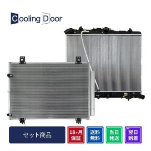 エスティマ ハイブリッド X 中期 (AHR20 AHR20W-GFXEB) 純正