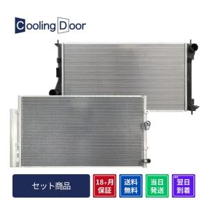 86 エアコンコンデンサー ZN6 SU003-02116 : 部品堂 リビルト タービン