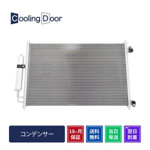 三恵工業 555 SE-N201R+SE-N201L タイロッドエンド 左右セット 適合