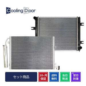 スイフト スズキ ZC71S エアコンコンプレッサー リビルト 95200-51KB0
