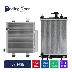 ☆ロードスター ラジエター【BP6D-15-200】NB6C・NB8C☆M/T