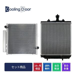 ムーヴ エアコンコンデンサー L150S L152S 88450-B2050 : 部品堂