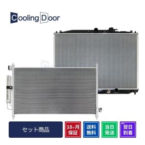 ホンダ（HONDA） ラジエターホース CF4 CL1 アコード F20B H22A