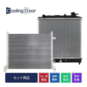 トヨタ チェイサー クレスタ マークII JZX100 純正 ラジエータ
