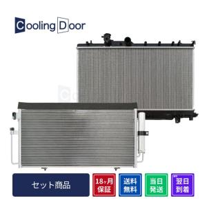 リビルト エアコンコンプレッサー UD クオン用 送料無料 : NET 部品館