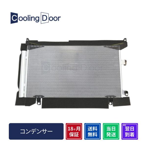 ☆WRX コンデンサー☆【73210VC000】VBH☆新品☆大特価☆18ヶ月保証☆CoolingD...