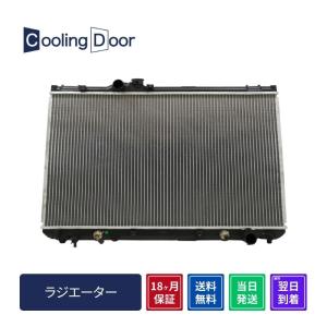 サニー　サニトラ　b110 b210 b310 ラジエター　ファン　クーリング 新品 サニー サニトラ B110 B120 B210 B310 用 6枚 ラジエター ファン