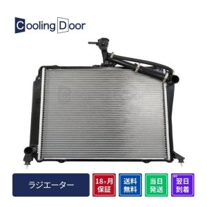 専用（引取のみ） Toyota Camry 2018 4Cyl 2.5L Camry Hybrid 2018 Genuine 3 Oil