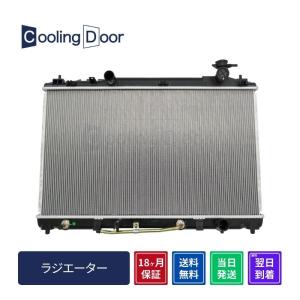 ホンダ（HONDA） 新品 電動 ファン モーター 1個 ライフ JC1 JC2 LIFE