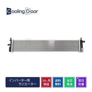 ホンダ 純正 N-VAN 《 JJ2 》 フロントブレーキディスクローター 45251