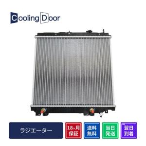 社外新品 ブロアモーター ハイラックス LN147 LN165H LN167 LN170H