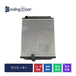 とっとこ トヨエース トヨタ XZU368D ラジエーター KOYORAD 16400-78690