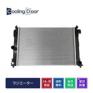 ☆ヤリスクロス ラジエーター【16400-15630】MXPJ10・MXPJ15☆CVT