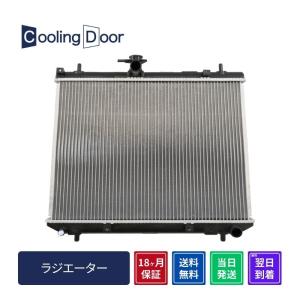 ☆フィット コンデンサー【80100-TZB-J01/80100-TZB-J02】GR3・GR4