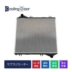 ☆ハイエース サブラジエター【16510-67020】KZH100G・KZH106W