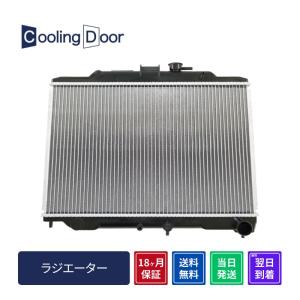☆NV350キャラバン ラジエーター【21410-3XC0A】VW2E26☆M/T☆新品☆大