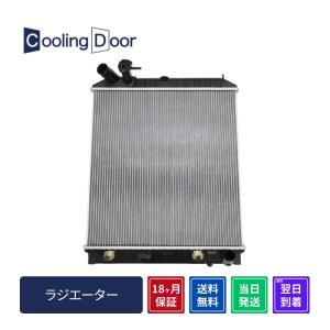 ☆エルフ ラジエター【8-97387-468-1】NHR85・NKR85・NLR85・NMR85