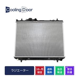 ☆ハイエース サブラジエター【16510-67020】KZH100G・KZH106W